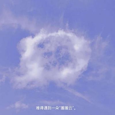 御剑青云诀手游(暂未上线)v1.3.0 安卓版